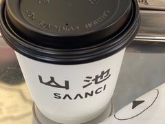 -SAANCI山池咖啡(卓悦中心店)