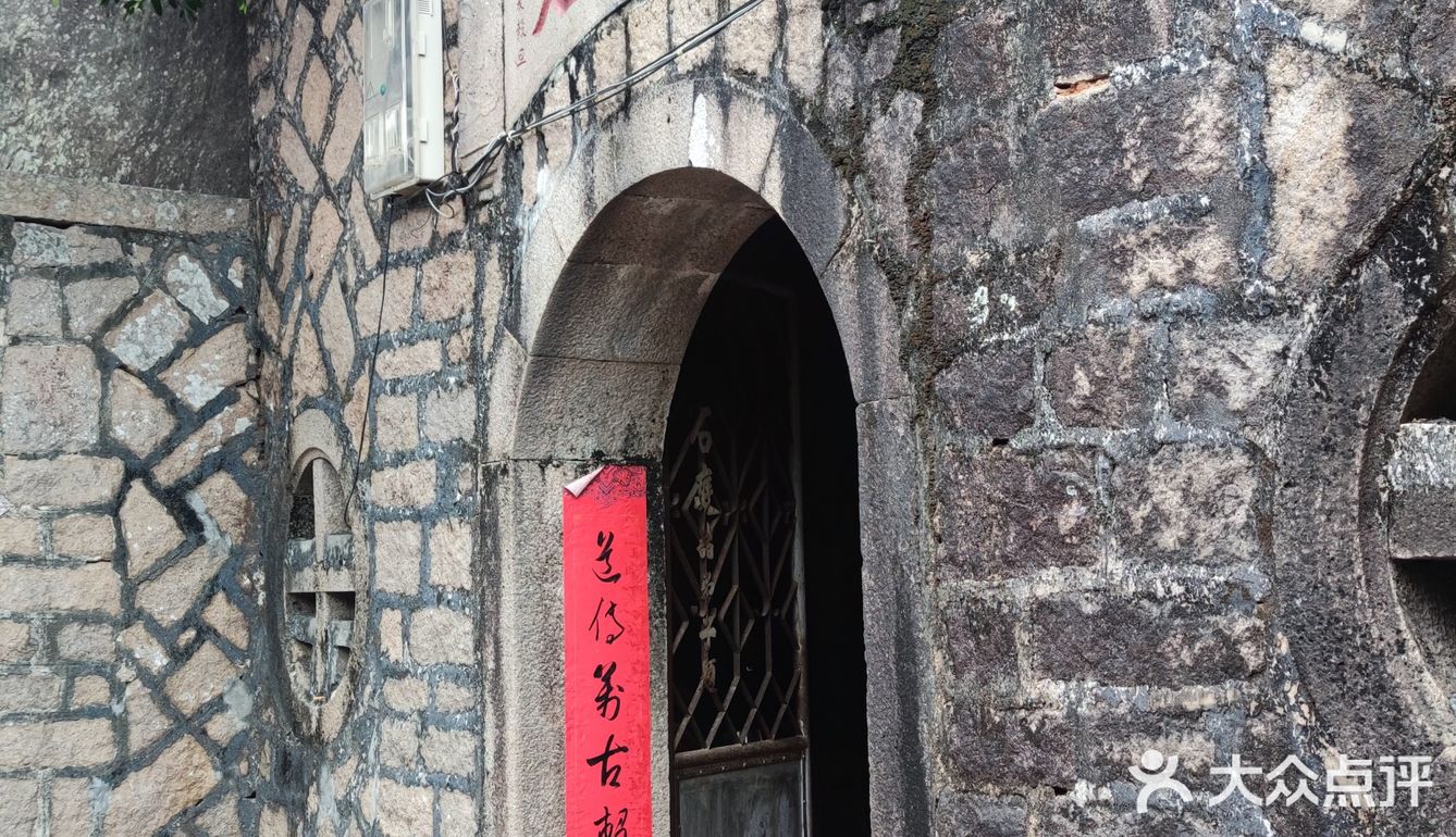 登高而望远，美不胜收，旅游不过就是看看山看看海。看看自己所在