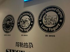 -Blueglass酸奶(华贸购物中心店)