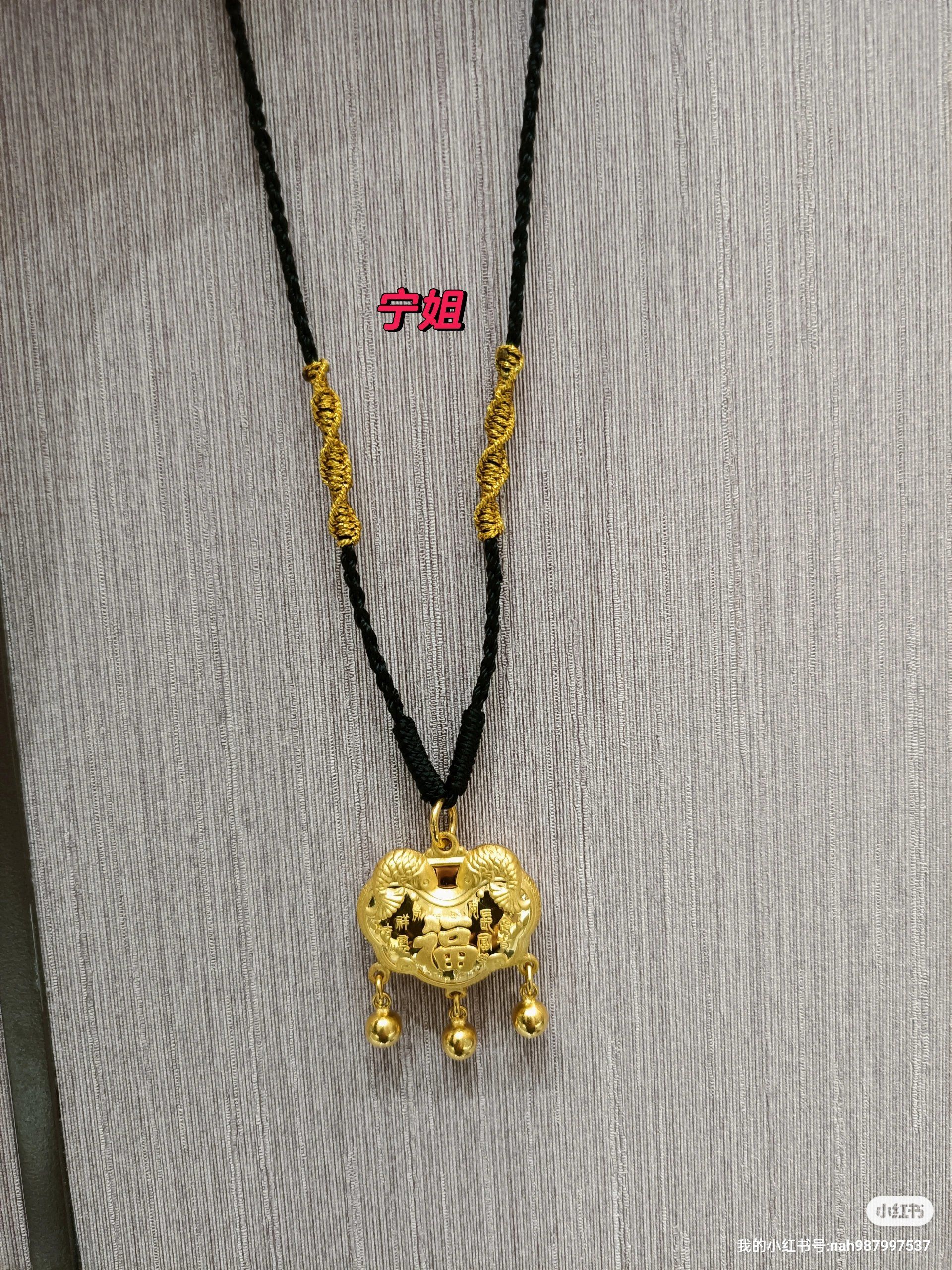 年年有鱼,富贵长命锁
