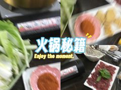 -贵州人家·酸汤火锅·20年老字号