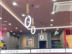 大堂-尚品火锅(正阳路店)