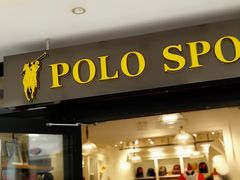 -宁波杉井奥特莱斯广场