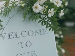 -悦哉·派对·草坪婚礼·围炉煮茶(三圣乡店)