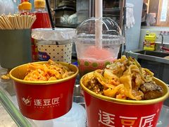 -逐豆匠(望京店)