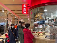 -喜家德虾仁水饺(飞洲国际店)