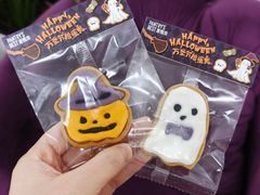 万圣节饼干-派悦坊·甜品·蛋糕(虹口龙之梦店)