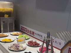 -豪享来中西餐厅(隆昌店)