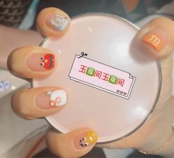 -生活美一点玉指间美甲美睫