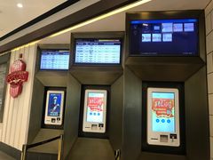 -百丽宫影城(嘉里汇店)