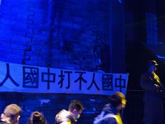 -《12·12》西安事变大型实景演出