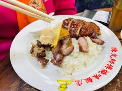 -陈光记烧腊店(罗保博士街店)