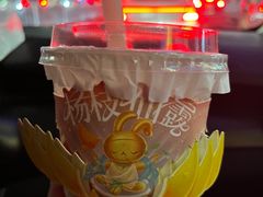 -书亦烧仙草(印象汇都市店)
