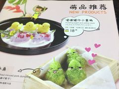 -避风塘·老港味餐厅(虹口龙之梦店)