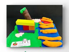 -tomato蕃茄田艺术(新天地中心)