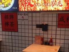 -明記茶餐廳(福田总店)