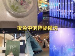 -石家庄万象城