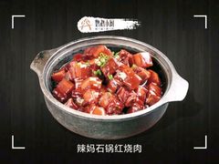 -鹦鹉小厨味道餐厅(山大南路店)