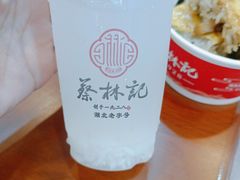 -蔡林记(广埠屯店)