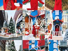 -大悦城(沈阳中街店)