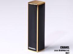 -CHANEL(银座商城店)