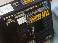 -彤用电脑回收维修(虹口店)