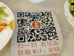 -丽苑大酒店