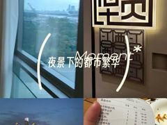 -赣府酒家(广报中心店)