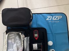 -中环质评甲醛检测CMA实验室(朝阳店)