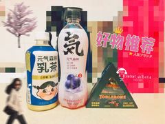 -全家便利店(广灵一路店)