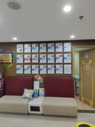 点击看大图 -睿宝儿科·眼科·口腔(杨浦新江湾城店)