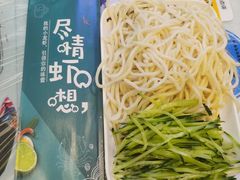 拌面-金陵暴走小龙虾·迷踪蟹(凯德MALL店)