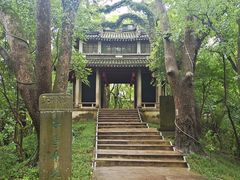 -蒋氏故居