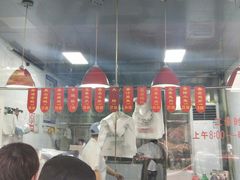 -吴山烤禽 (吴山路店)