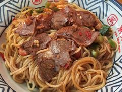 牛肉拌粉-万方圆拌粉瓦罐汤(滕王阁旗舰店)