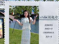 -中国港口博物馆