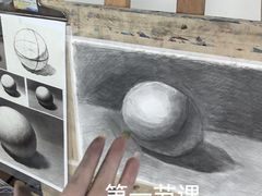 -盖画室·中高考艺考·三校生美术