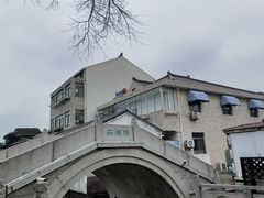 -浏河古镇