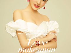 -吉田美学化妆美甲摄影培训(丽水校区)