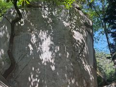 -青岛崂山太清宫