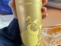 -茶百道(锦江华熙528店)