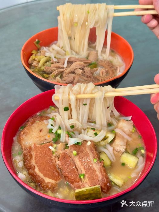 超记粉店(阜民店)图片