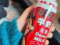 -俊熙家点餐式自助烤肉店(1227广场店)