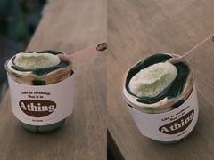 -A thing COFFEE(下梅林店)