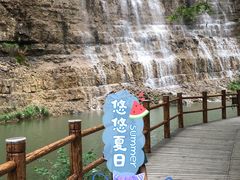 -黄花溪