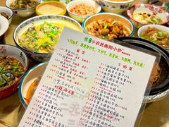 -小农民.地道衡阳小炒(高铁东站店)
