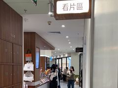 -海马体家庭照相馆(广州正佳广场店)