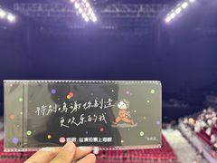 -华熙生物·润百颜ECM中心