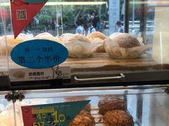 -85度C(南京珠江华海店)