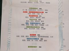 -popot博朴(徐汇店)